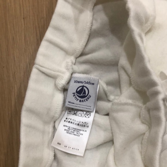 Terry Cloth Short bundle - Picture 7 of 7